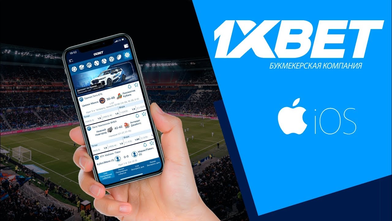 1xBet Kodu Lübnan